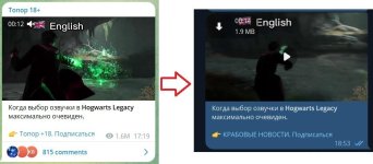 Telegram Граббер-парсер постов с заменой слов и ссылок Telegram Граббер-парсер постов с заменой слов и ссылок