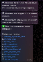 Screenshot_3.png Screenshot_3.png