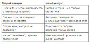 Screenshot_2.png