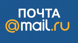 MAIIL.RU - база email для спам рассылок