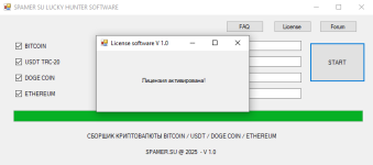 Screenshot_2.png