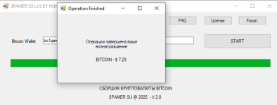 Screenshot_4.png