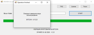 Screenshot_3.png